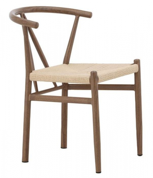 Sedia 'Kivik' - Marrone