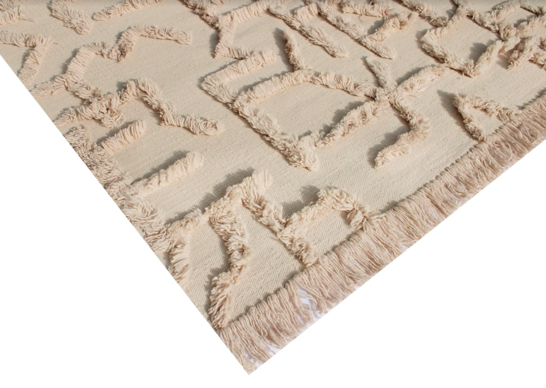 Tappeto 'Verona' 170x230 - Beige