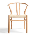 Sedia \'Alta\' - Beige