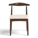 Sedia \'Fager\' - Noce/Beige